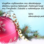 Wesołych Świąt